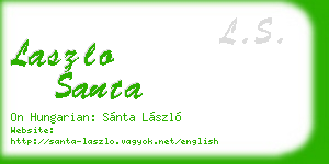 laszlo santa business card